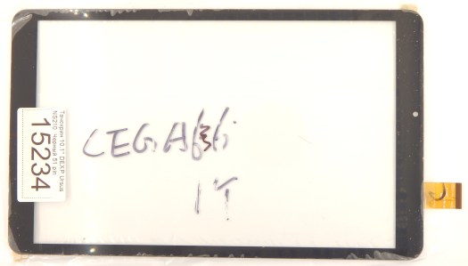3fd275e6-c8be-11e6-ad77-ec086b029c92_c04af396-d330-11e6-965d-ec086b029c92