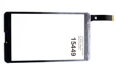 e8217094-ed25-11e6-8a5e-ec086b029c92_3930abf2-b558-11e7-b8f7-ec086b029c92
